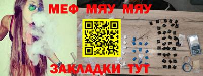 марихуана Лесосибирск