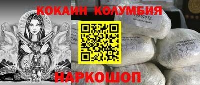амф Ликино-Дулёво