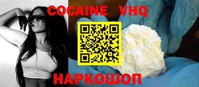 амф Ликино-Дулёво