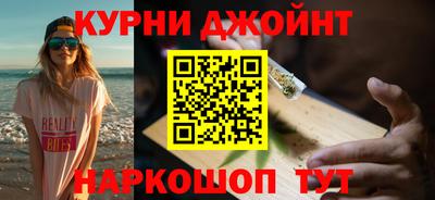 амф Ликино-Дулёво