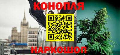 амф Ликино-Дулёво