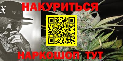 амф Ликино-Дулёво