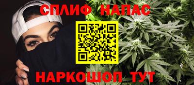 амф Ликино-Дулёво