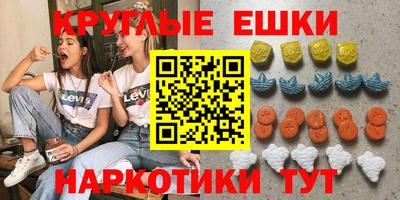 марихуана Лесосибирск