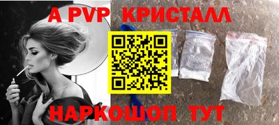 марихуана Лесосибирск