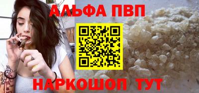 марихуана Лесосибирск