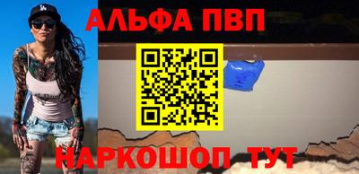 амф Ликино-Дулёво