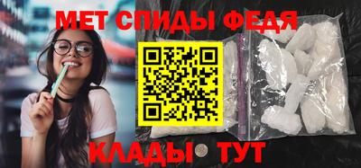 марихуана Лесосибирск