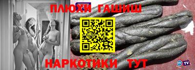 амф Ликино-Дулёво