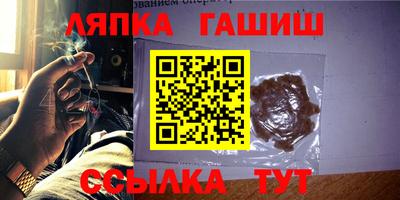 амф Ликино-Дулёво