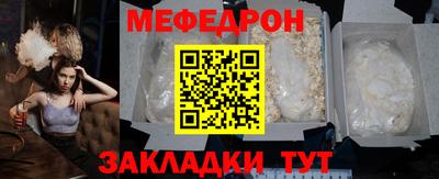марихуана Лесосибирск